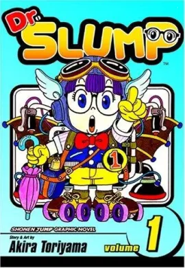 โปสเตอร์ Dr.Slump And Arale ดร.สลัมป์ กับหนูน้อยอาราเล่ [ภาคเก่า]  ตอนที่ 1-51 พากย์ไทย ดูอนิเมะออนไลน์