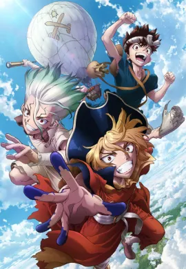 โปสเตอร์ Dr. Stone: New World ด็อกเตอร์สโตน (ภาค3) ตอนที่ 1-11 พากย์ไทย ดูอนิเมะออนไลน์