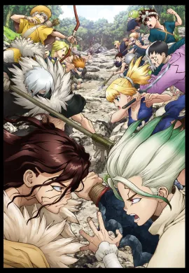โปสเตอร์ Dr. Stone Season 2 ดร. สโตน เจ้าแห่งวิทยาศาสตร์กู้คืนอารยธรรมโลก ซีซั่น 2 ตอนที่ 1-11 พากย์ไทย ดูอนิเมะออนไลน์