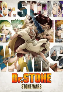 โปสเตอร์ Dr.STONE - Stone Wars- Season 2 (ภาค2) ตอนที่ 1-11 ซับไทย ดูอนิเมะออนไลน์