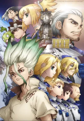 โปสเตอร์ Dr Stone ดร สโตน เจ้าแห่งวิทยาศาสตร์กู้คืนอารยธรรมโลก ตอนที่ 1-24 พากย์ไทย ดูอนิเมะออนไลน์