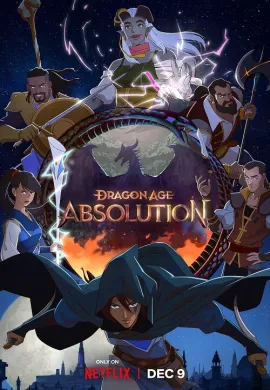 โปสเตอร์ Dragon Age Absolution ดราก้อน เอจ ตอนที่ 1-6 พากย์ไทย ดูอนิเมะออนไลน์