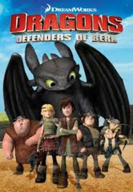 โปสเตอร์ Dragons Defenders of Berk ขุนพลมังกรแผ่นดินเบิร์ก ภาค 2 ตอนที่ 1-20 พากย์ไทย ดูอนิเมะออนไลน์