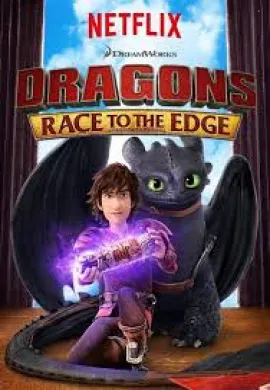โปสเตอร์ Dragons Race To The Edge อภินิหารไวกิ้งพิชิตนัยต์ตามังกร ภาค 3 ตอนที่ 1-13 พากย์ไทย ดูอนิเมะออนไลน์