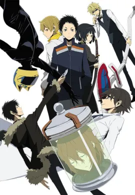 โปสเตอร์ Durarara!! x2 Ketsu สงครามแดนสนธยา ภาค 4 ตอนที่ 1-12 ซับไทย ดูอนิเมะออนไลน์