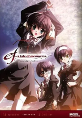 โปสเตอร์ ef A Tale of Memories ภาค1 ตอนที่ 1-12 ซับไทย ดูอนิเมะออนไลน์