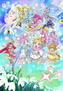 โปสเตอร์ Eiga Tropical-Rouge! Precure: Yuki no Princess to Kiseki no Yubiwa! The Movie  ดูอนิเมะออนไลน์