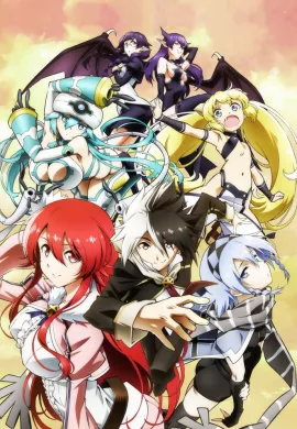 โปสเตอร์ Eiyuu Kyoushitsu Hero Classroom ห้องเรียนวีรชน ตอนที่ 1-12 ซับไทย ดูอนิเมะออนไลน์