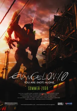 โปสเตอร์ Evangelion Movie อีวานเกเลี่ยน มูฟวี่ ตอนที่ 1-3 พากย์ไทย ดูอนิเมะออนไลน์