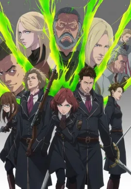 โปสเตอร์ Fairy Gone Season 2 ตอนที่ 1-12 ซับไทย ดูอนิเมะออนไลน์