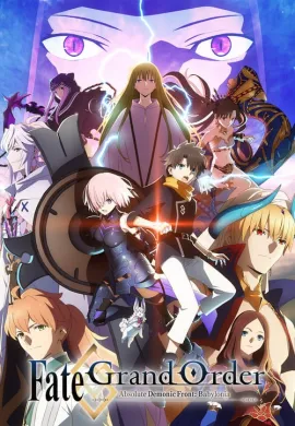 โปสเตอร์ Fate Grand Order Zettai Majuu Sensen Babylonia  ตอนที่ 1-23 ซับไทย ดูอนิเมะออนไลน์
