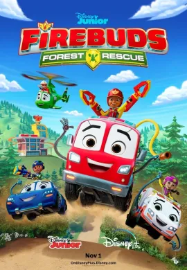 โปสเตอร์ Firebuds Season 1 ตอนที่ 1-25 พากย์ไทย ดูอนิเมะออนไลน์