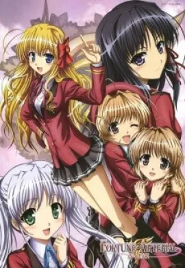 โปสเตอร์ Fortune Arterial Akai Yakusoku พันธสัญญาสีเลือด ตอนที่ 1-12 ซับไทย ดูอนิเมะออนไลน์