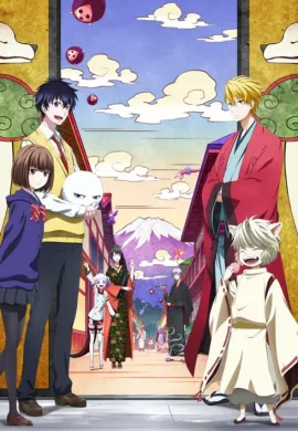 โปสเตอร์ Fukigen na Mononokean  ตอนที่ 1-13 ซับไทย ดูอนิเมะออนไลน์