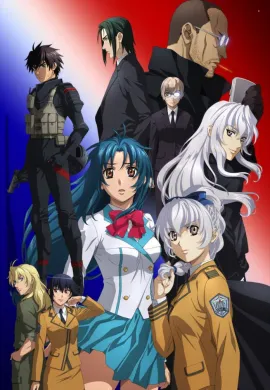 โปสเตอร์ Full Metal Panic! Invisible Victory  ตอนที่ 1-12 ซับไทย ดูอนิเมะออนไลน์