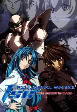 โปสเตอร์ Full Metal Panic The Second Raid ฟูลเมทัลแพนิก เดอะ เซคันท์เรด Season 3 ตอนที่ 1-13 พากย์ไทย ดูอนิเมะออนไลน์
