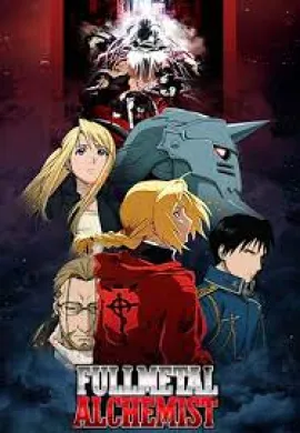 โปสเตอร์ Fullmetal Alchemist แขนกลคนแปรธาตุ ภาค 1 ตอนที่ 1-51 พากย์ไทย ดูอนิเมะออนไลน์