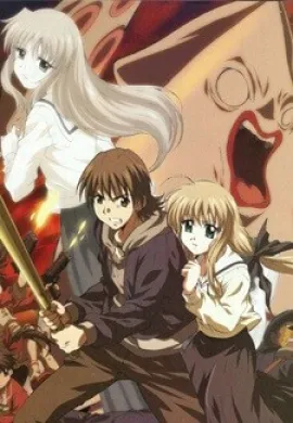 โปสเตอร์ Futakoi Alternative แฝดวุ่นลุ้นรัก ภาค2 ตอนที่ 1-13 ซับไทย ดูอนิเมะออนไลน์