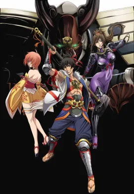 โปสเตอร์ Fuuun Ishin Dai Shougun  ตอนที่ 1-12 ซับไทย ดูอนิเมะออนไลน์