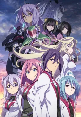 โปสเตอร์ Gakusen Toshi Asterisk โรงเรียนสัประยุทธ์ ภาค2 ตอนที่ 1-12 ซับไทย ดูอนิเมะออนไลน์