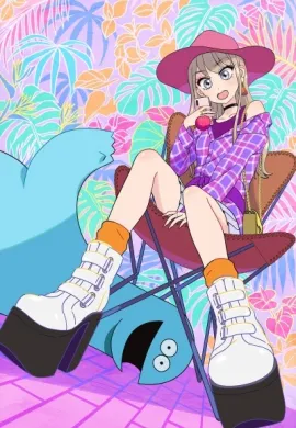 โปสเตอร์ Gal to Kyouryuu  ตอนที่ 1-3 ซับไทย ดูอนิเมะออนไลน์