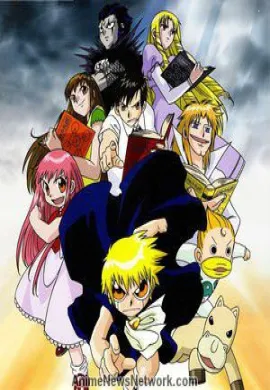 โปสเตอร์ Gash Bell (Zatch Bell ) กั๊ชเบล ปี3 ตอนที่ 1-5 พากย์ไทย ดูอนิเมะออนไลน์