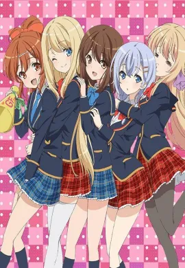 โปสเตอร์ Girlfriend Kari  ตอนที่ 1-12 ซับไทย ดูอนิเมะออนไลน์