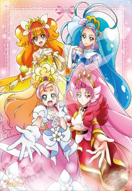โปสเตอร์ Go! Princess Pretty Cure! มหัศจรรย์สาวน้อย พริตตี้เคียว ปี12 ตอนที่ 1-50 ซับไทย ดูอนิเมะออนไลน์