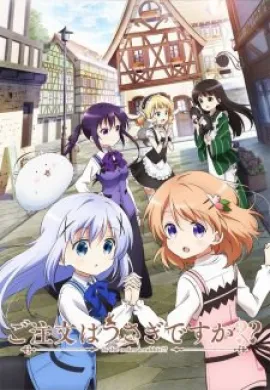 โปสเตอร์ Gochuumon wa Usagi Desu ka? SS2 รับน้องกระต่ายซักแก้วมั้ยค่ะ! ภาค2 ตอนที่ 1-12 ซับไทย ดูอนิเมะออนไลน์