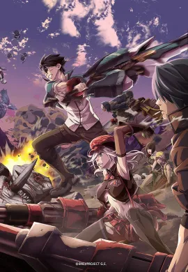 โปสเตอร์ GOD EATER นักล่าพระเจ้า ตอนที่ 1-14 ซับไทย ดูอนิเมะออนไลน์