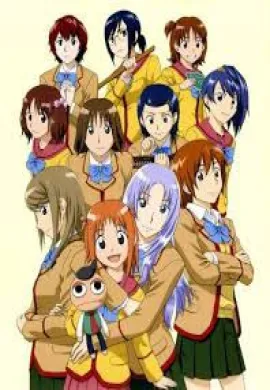 โปสเตอร์ Gokujou Seitokai โรงเรียนวุ่นชุลมุนอลเวง ตอนที่ 1-26 ซับไทย ดูอนิเมะออนไลน์