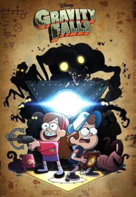 โปสเตอร์ Gravity Falls Season 2 ผจญภัยเมืองมหัศจรรย์ ปี 2 ตอนที่ 1-20 พากย์ไทย ดูอนิเมะออนไลน์