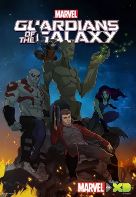 โปสเตอร์ Guardians of the Galaxy Season 1 ผู้พิทักษ์แห่งกาแล็กซี่ ซีซั่น 1 ตอนที่ 1-26 พากย์ไทย ดูอนิเมะออนไลน์