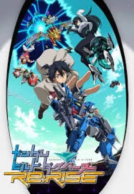 โปสเตอร์ Gundam Build Divers ReRise  ตอนที่ 1-13 พากย์ไทย ดูอนิเมะออนไลน์