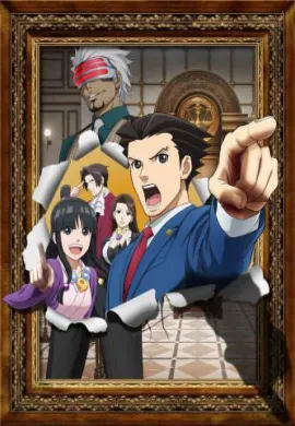 โปสเตอร์ Gyakuten Saiban Sono Shinjitsu Igi Ari 2nd Season  ดูอนิเมะออนไลน์