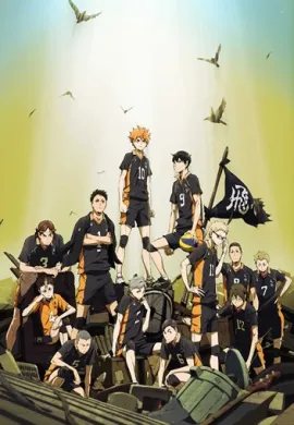 โปสเตอร์ Haikyuu Second Season ไฮคิว คู่ตบฟ้าประทาน ภาค 2 ตอนที่ 1-25 ซับไทย ดูอนิเมะออนไลน์