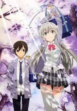 โปสเตอร์ Haiyore! Nyaruko-san F เทพพิทักษ์จอมยุ่ง เนียลโกะ ภาคOVA  ดูอนิเมะออนไลน์