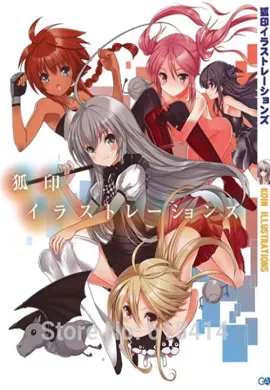 โปสเตอร์ Haiyoru Nyaruani เทพพิทักษ์จอมยุ่ง เนียลโกะ ปี2 ตอนที่ 1-12 พากย์ไทย ดูอนิเมะออนไลน์