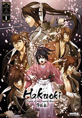 โปสเตอร์ Hakuouki Season 1 บุปผาซามูไร ผ่าตำนานนักรบชินเซ็น ภาค1 ตอนที่ 1-12 พากย์ไทย ดูอนิเมะออนไลน์