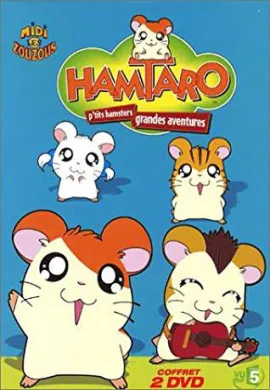 โปสเตอร์ Hamtaro แฮมทาโร่ แก๊งจิ๋วผจญภัย ปี2 ตอนที่ 1-3 พากย์ไทย ดูอนิเมะออนไลน์