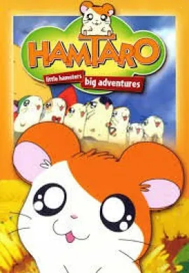 โปสเตอร์ Hamtaro แฮมทาโร่ แก๊งจิ๋วผจญภัย ปี3 ตอนที่ 1-3 พากย์ไทย ดูอนิเมะออนไลน์