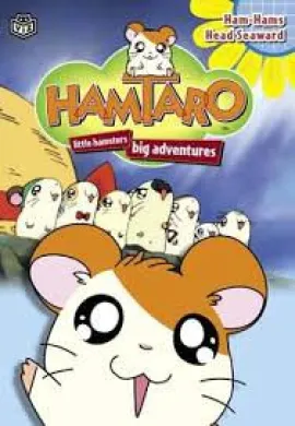 โปสเตอร์ Hamtaro แฮมทาโร่ แก๊งจิ๋วผจญภัย ปี4 ตอนที่ 1-51 พากย์ไทย ดูอนิเมะออนไลน์
