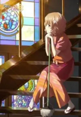 โปสเตอร์ Hanasaku Iroha Movie Home Sweet Home สาวเรียวกังหัวใจเกินร้อย จบแล้ว ดูอนิเมะออนไลน์