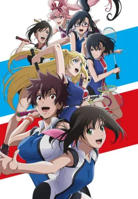 โปสเตอร์ Hanebado ศึกแบตมินตันสาว ตอนที่ 1-13 ซับไทย ดูอนิเมะออนไลน์