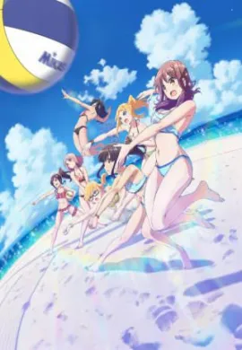 โปสเตอร์ Harukana Receive ก๊วนสาววอลเล่ย์บอลชายหาด ตอนที่ 1-8 ซับไทย ดูอนิเมะออนไลน์