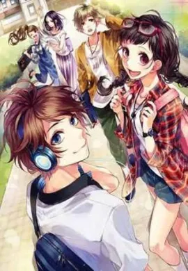 โปสเตอร์ Hashiri Tsuzukete Yokattatte หนทางสู่ความฝันการเป็นนักพากย์ ตอนที่ 1-4 ซับไทย ดูอนิเมะออนไลน์