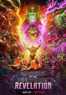 โปสเตอร์ He-Man and the Masters of the Universe ฮีแมนและเจ้าจักรวาล พากยไทย ตอนที่ 1-10  ดูอนิเมะออนไลน์