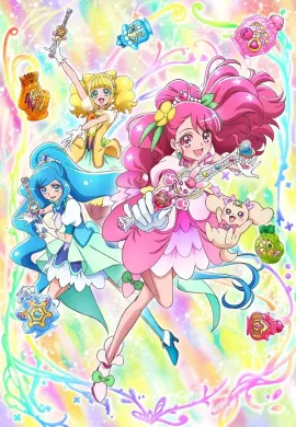 โปสเตอร์ Healingud Pretty Cure มหัศจรรย์สาวน้อยพริตตี้เคียว ปี17 ตอนที่ 1-45 ซับไทย ดูอนิเมะออนไลน์
