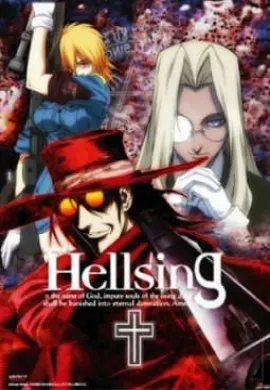 โปสเตอร์ Hellsing แวมไพร์มหากาฬ ตอนที่ 1-13 พากย์ไทย ดูอนิเมะออนไลน์
