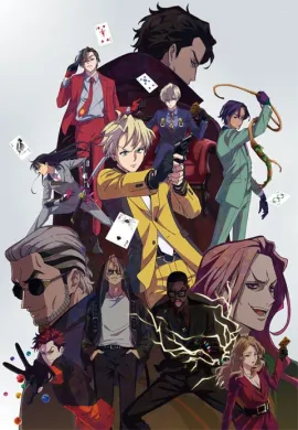 โปสเตอร์ HIGH CARD ไฮการ์ด ตอนที่ 1-12 ซับไทย ดูอนิเมะออนไลน์